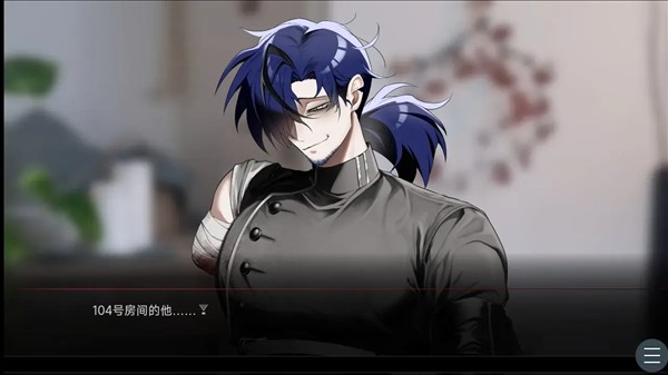 吵闹的104号房间汉化版
