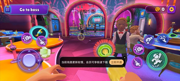 我是清洁工汉化版