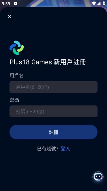 平行世界ai聊天软件