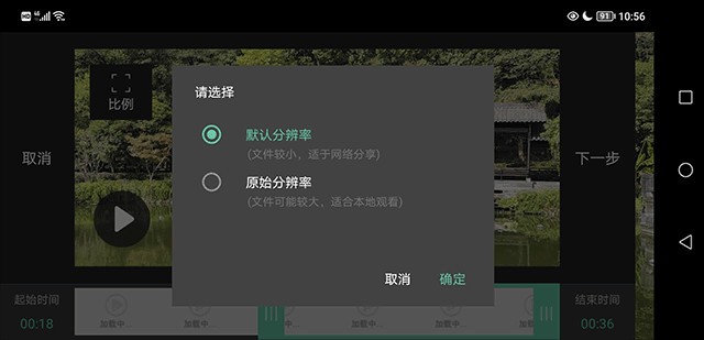 MoboPlayer播放器