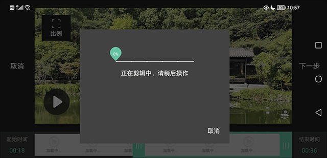 MoboPlayer播放器