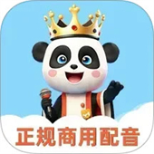 熊猫宝库配音