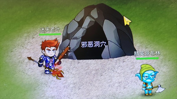 迷失幻境联机版