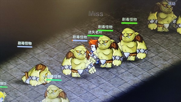 迷失幻境联机版