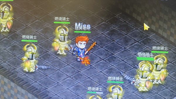 迷失幻境联机版