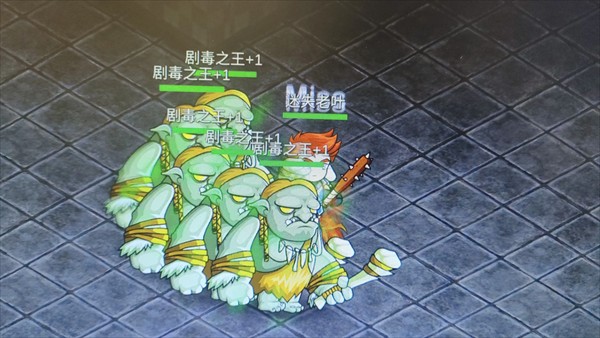 迷失幻境联机版