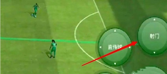 实况足球2026单机版