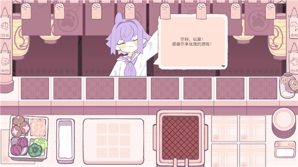 深度油炸DeepFry截图4