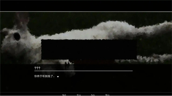 永恒沉睡之处汉化版截图4