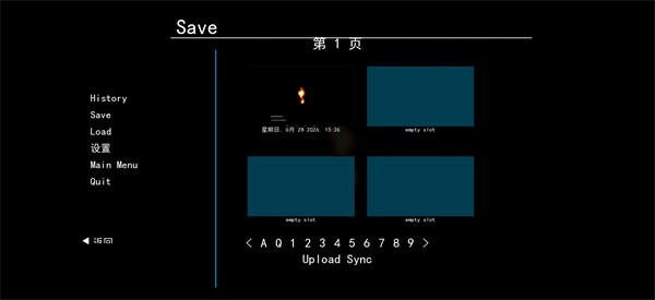 永恒沉睡之处汉化版