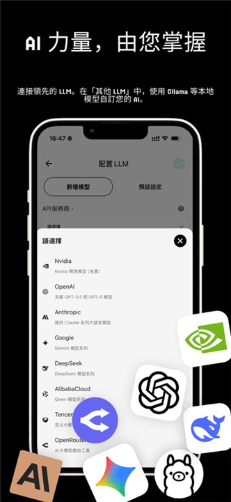 MiniTavern酒馆截图4
