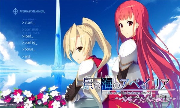 Galgame游戏盒子汉化版