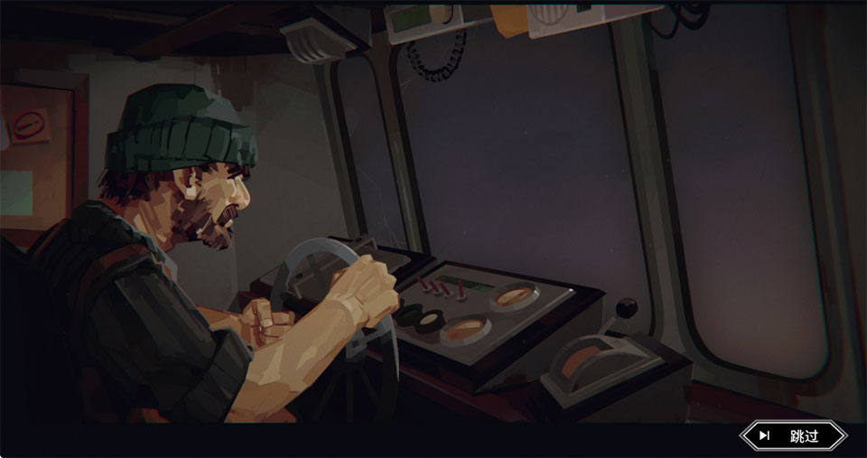 dredge游戏
