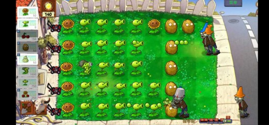 PVZ新指导版截图4