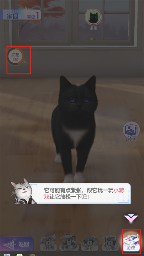 超喵星计划2026