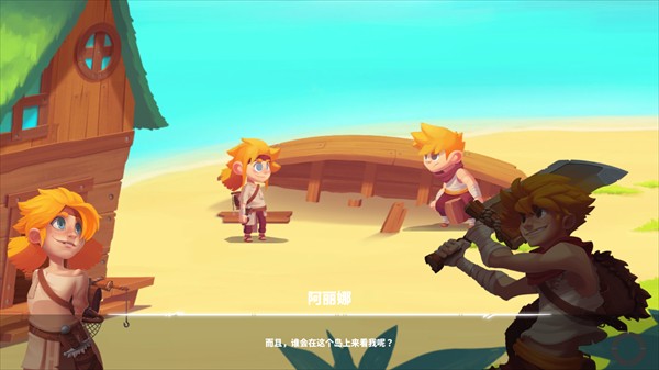 光辉守护黎明之光手游