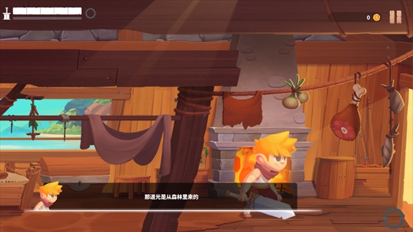 光辉守护黎明之光手游