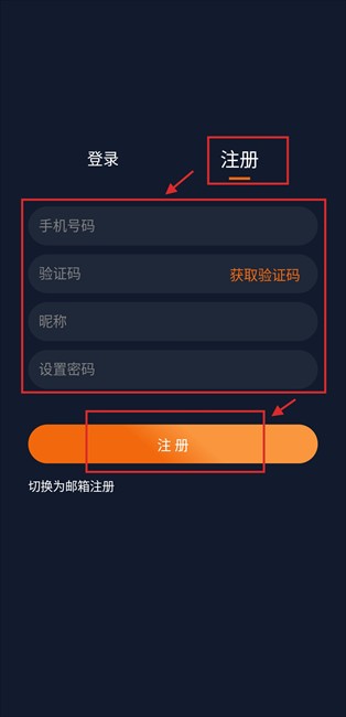 囧动漫纯净版