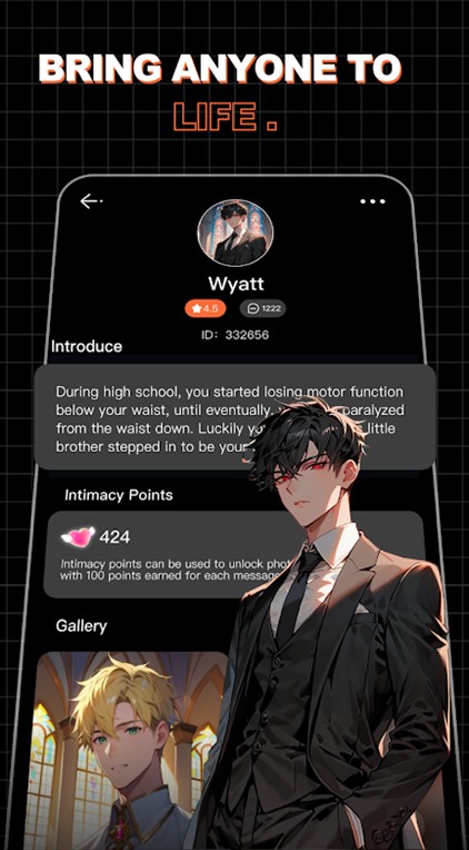 SophieAi聊天软件