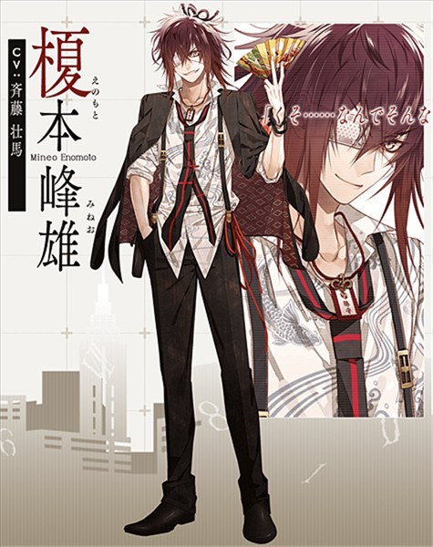 CollarMalice中文版