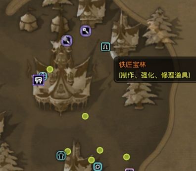 龙之谷启程手游