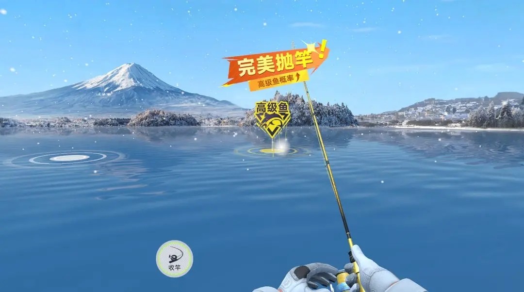 钓鱼巨物猎手游戏