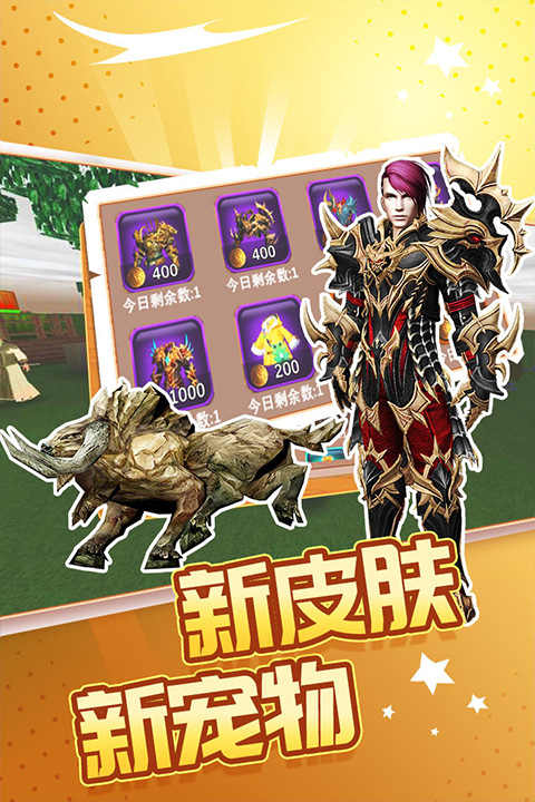 被尘封的故事国际服截图4