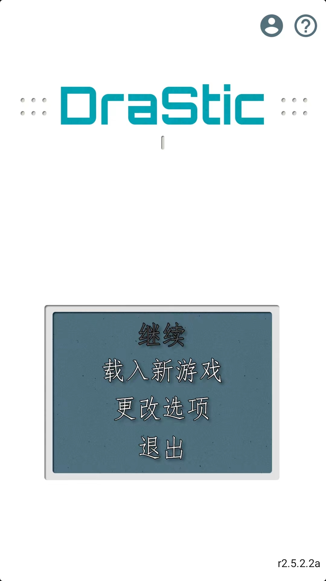 牧场物语精灵驿站手机版