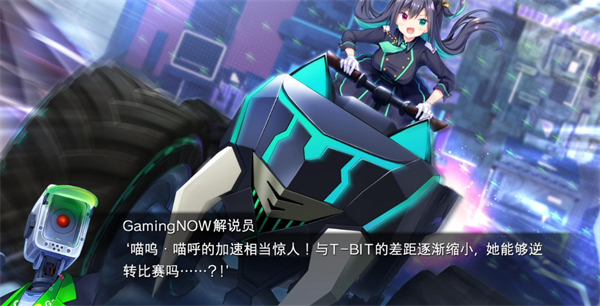 恋月物语虚拟的月之公主手机版