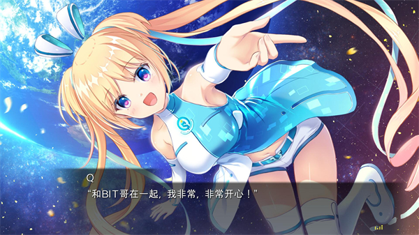 恋月物语虚拟的月之公主手机版