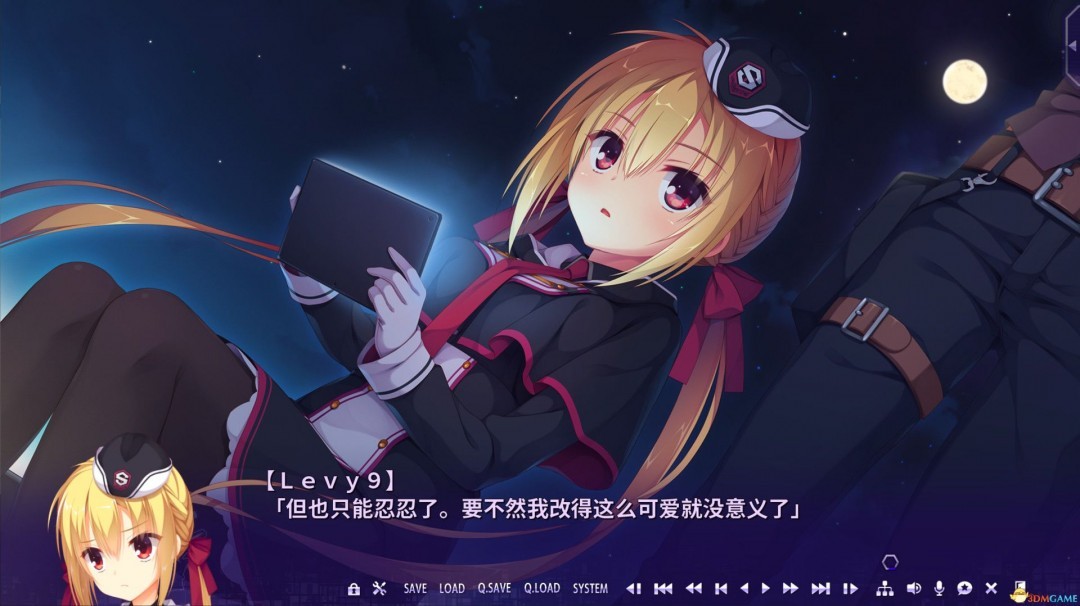 RiddleJoker汉化版