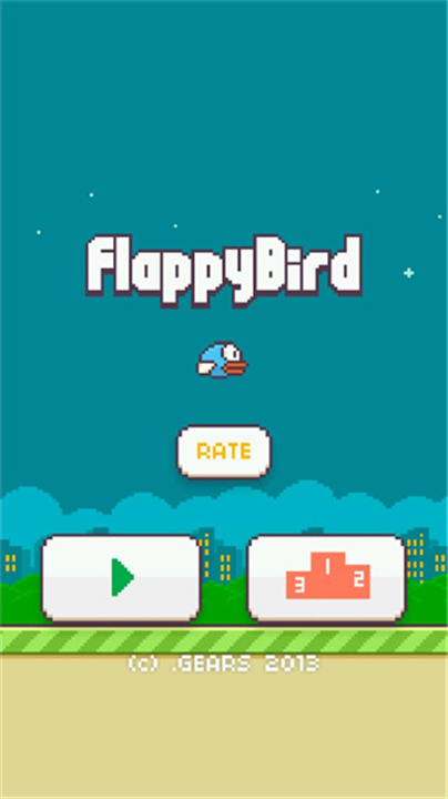 FlappyBird原版截图4