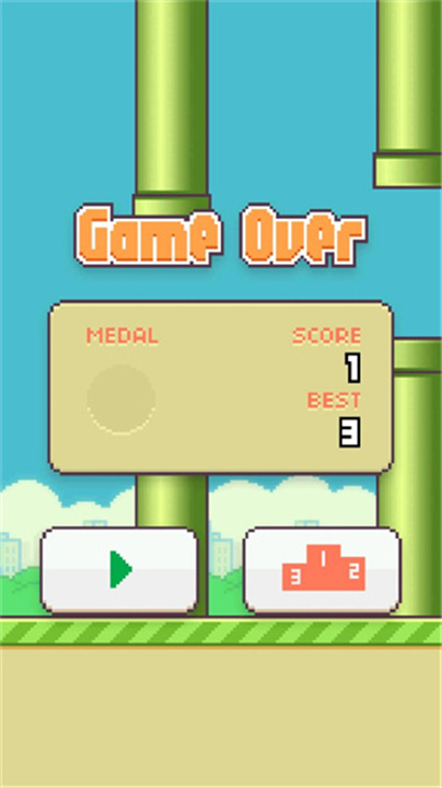 FlappyBird原版截图4