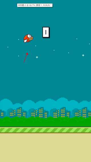 FlappyBird原版