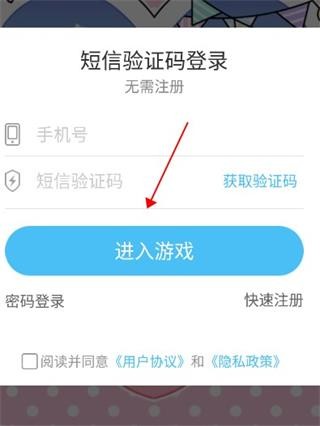 PastelGirl中文版说明图2