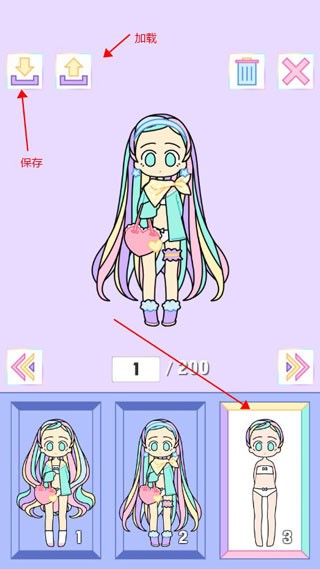 PastelGirl中文版说明图6
