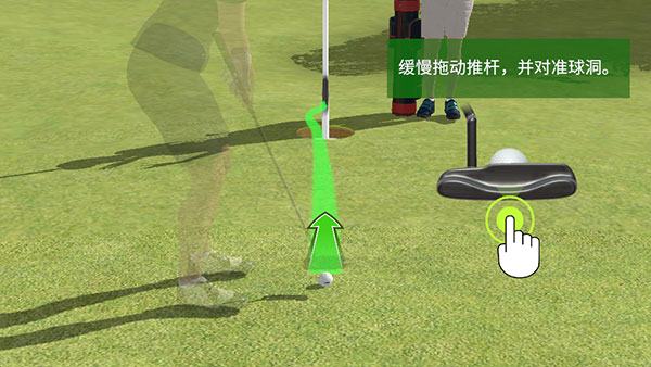 golfking世界巡回赛说明图5