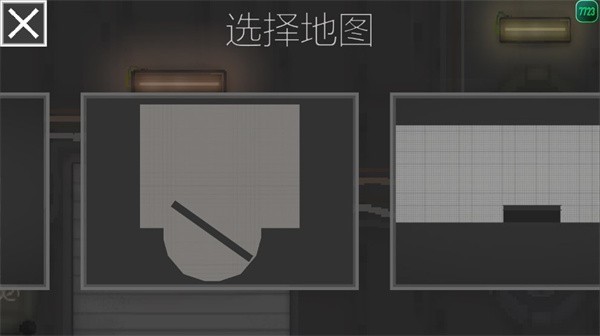 甜瓜游乐场联机版说明图2