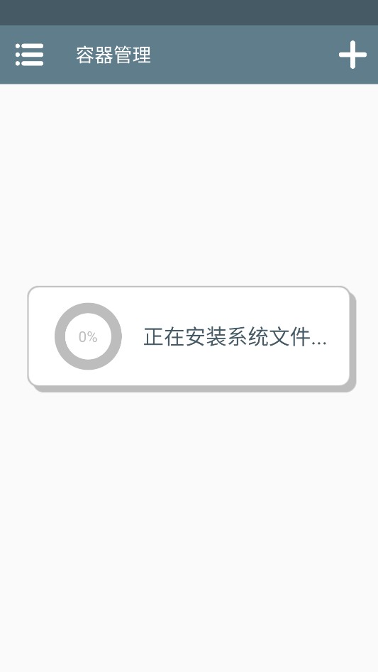 小老鼠大房子手机版说明图7