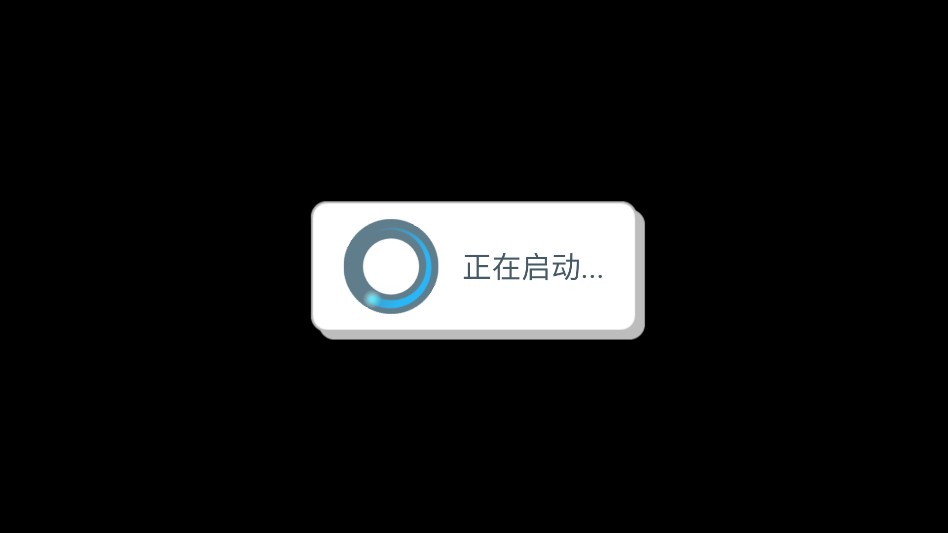 小老鼠大房子手机版说明图10