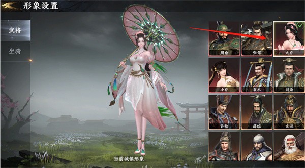 极无双2最新版说明图5