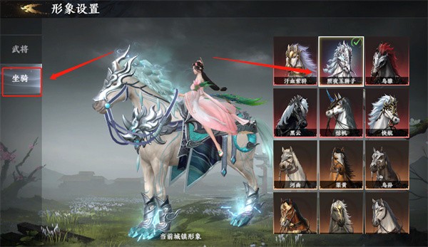 极无双2最新版说明图6