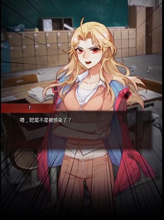 危险的家伙们汉化版说明图10