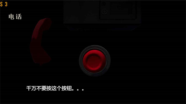 亲爱的家人们DearFamily截图4