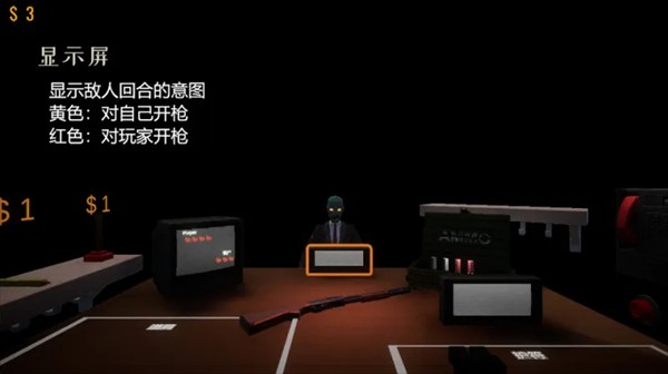 亲爱的家人们DearFamily说明图2