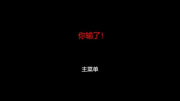 亲爱的家人们DearFamily说明图5