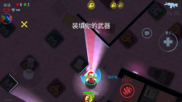 子弹回声手游说明图3