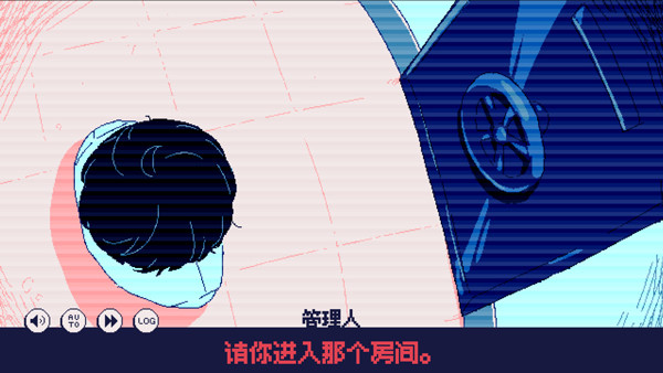 冰点下30度的绝望中文版说明图3