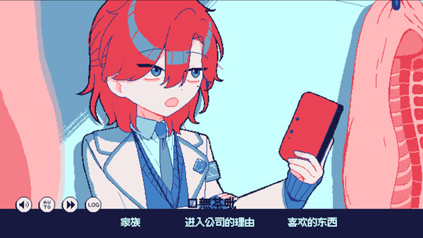 冰点下30度的绝望中文版说明图6