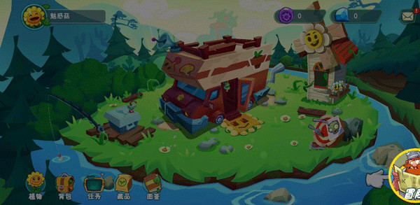 PlantsVSZombies3进化国际服说明图4